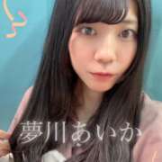 ヒメ日記 2026/04/12 11:22 投稿 夢川あいか 渋谷ガーデン