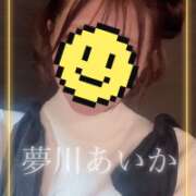 夢川あいか 小さなパワーの源💪💞 渋谷ガーデン