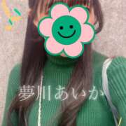 夢川あいか あいか七変化🪄︎︎ 渋谷ガーデン