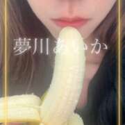 夢川あいか 今日のうちに☀️ 渋谷ガーデン