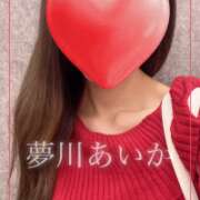 ヒメ日記 2026/05/07 12:03 投稿 夢川あいか 渋谷ガーデン