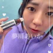 ヒメ日記 2026/05/12 08:42 投稿 夢川あいか 渋谷ガーデン