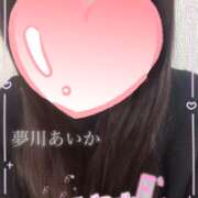 ヒメ日記 2026/06/06 09:03 投稿 夢川あいか 渋谷ガーデン