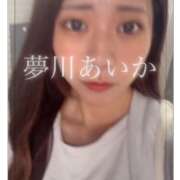 ヒメ日記 2026/06/19 10:23 投稿 夢川あいか 渋谷ガーデン