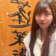 ヒメ日記 2026/06/20 14:03 投稿 夢川あいか 渋谷ガーデン