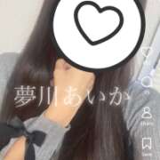 ヒメ日記 2026/06/23 09:22 投稿 夢川あいか 渋谷ガーデン