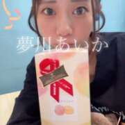ヒメ日記 2026/06/24 08:02 投稿 夢川あいか 渋谷ガーデン