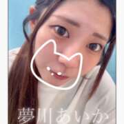 ヒメ日記 2026/06/25 10:42 投稿 夢川あいか 渋谷ガーデン