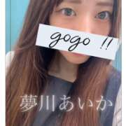 ヒメ日記 2026/06/28 10:03 投稿 夢川あいか 渋谷ガーデン