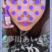 ヒメ日記 2026/07/08 08:42 投稿 夢川あいか 渋谷ガーデン