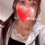 ヒメ日記 2026/07/09 11:22 投稿 夢川あいか 渋谷ガーデン