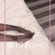 ヒメ日記 2026/07/18 11:03 投稿 夢川あいか 渋谷ガーデン