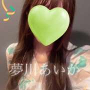 ヒメ日記 2026/07/22 14:22 投稿 夢川あいか 渋谷ガーデン