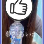 ヒメ日記 2026/07/29 12:22 投稿 夢川あいか 渋谷ガーデン