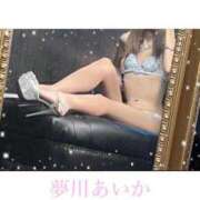 ヒメ日記 2026/08/13 22:02 投稿 夢川あいか 渋谷ガーデン