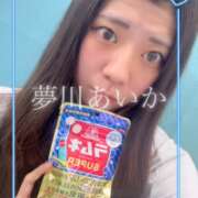 ヒメ日記 2026/09/06 18:41 投稿 夢川あいか 渋谷ガーデン
