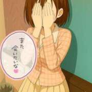 ヒメ日記 2025/11/14 16:50 投稿 ウシオ ドMな奥さん 日本橋店