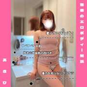 ヒメ日記 2025/06/01 20:01 投稿 あさひ 東京リップ 立川店