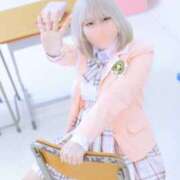 ヒメ日記 2025/02/24 21:52 投稿 すーちゃん☆イマドキ未経験 JKサークル