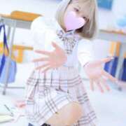 ヒメ日記 2025/02/26 12:45 投稿 すーちゃん☆イマドキ未経験 JKサークル