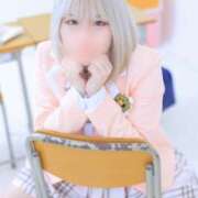 ヒメ日記 2025/03/06 20:48 投稿 すーちゃん☆イマドキ未経験 JKサークル