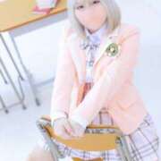 ヒメ日記 2025/03/12 07:02 投稿 すーちゃん☆イマドキ未経験 JKサークル