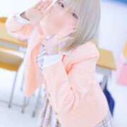 ヒメ日記 2025/03/15 02:35 投稿 すーちゃん☆イマドキ未経験 JKサークル