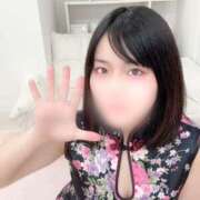 ヒメ日記 2025/03/16 05:14 投稿 すーちゃん☆イマドキ未経験 JKサークル