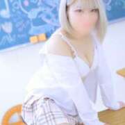 ヒメ日記 2025/03/16 12:45 投稿 すーちゃん☆イマドキ未経験 JKサークル