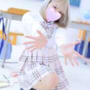 ヒメ日記 2025/03/20 05:18 投稿 すーちゃん☆イマドキ未経験 JKサークル