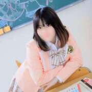 ヒメ日記 2025/04/16 12:45 投稿 すーちゃん☆イマドキ未経験 JKサークル