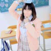 ヒメ日記 2025/05/05 09:02 投稿 すーちゃん☆イマドキ未経験 JKサークル