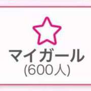 ヒメ日記 2025/05/11 15:01 投稿 すーちゃん☆イマドキ未経験 JKサークル