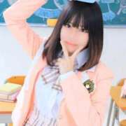 ヒメ日記 2025/06/19 07:45 投稿 すーちゃん☆イマドキ未経験 JKサークル