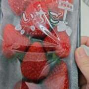 ヒメ日記 2026/03/08 09:31 投稿 ひまり 恋のうた