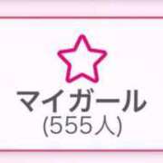 ヒメ日記 2025/02/28 19:14 投稿 葉桜 熟女の風俗最終章 横浜本店