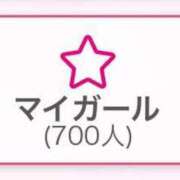 ヒメ日記 2025/04/07 16:22 投稿 葉桜 熟女の風俗最終章 横浜本店