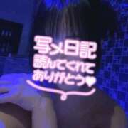 ヒメ日記 2025/04/09 22:54 投稿 葉桜 熟女の風俗最終章 横浜本店