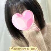 ヒメ日記 2025/04/14 13:44 投稿 葉桜 熟女の風俗最終章 横浜本店