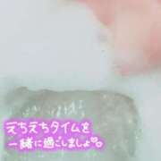 ヒメ日記 2025/04/17 01:44 投稿 葉桜 熟女の風俗最終章 横浜本店