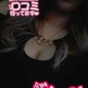 ヒメ日記 2025/04/24 18:56 投稿 葉桜 熟女の風俗最終章 横浜本店