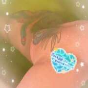 葉桜 今日はお休み𓍯 熟女の風俗最終章 横浜本店