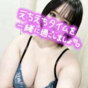 葉桜 早められたよん🍬🌹 熟女の風俗最終章 横浜本店