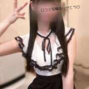 ヒメ日記 2025/04/07 22:46 投稿 ゆあ ZERO-i