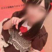 ヒメ日記 2025/05/19 16:06 投稿 ゆあ ZERO-i