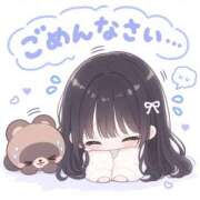 ヒメ日記 2026/10/11 19:36 投稿 ゆあ ZERO-i