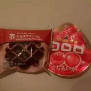 ヒメ日記 2025/12/10 12:03 投稿 あむ エマニエル