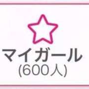 ヒメ日記 2026/04/06 17:22 投稿 あむ エマニエル