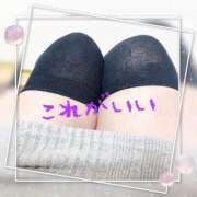 ヒメ日記 2025/03/02 01:42 投稿 とも 人妻㊙︎倶楽部