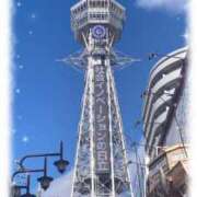 ヒメ日記 2025/02/11 14:30 投稿 ふわり エスッテ×エスッテ